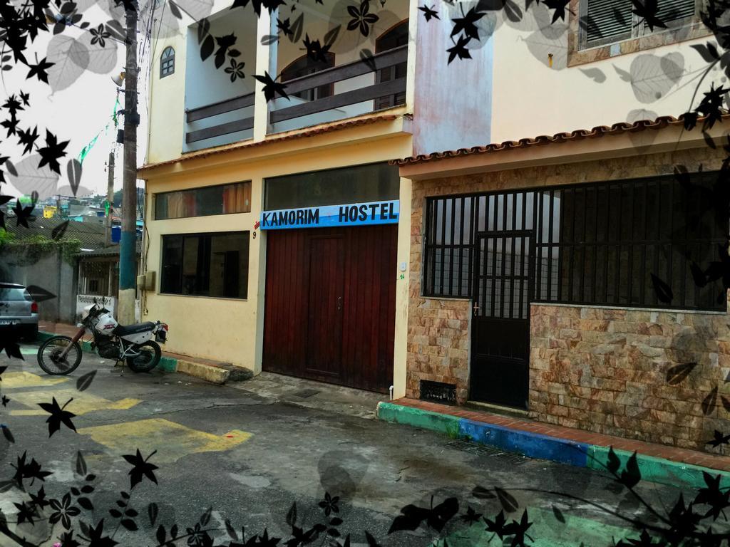 Hostel Kamorim 阿拉亚尔-杜卡布 外观 照片